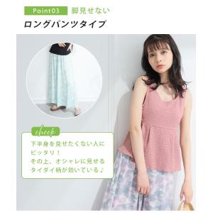 大きいサイズ レディース 水着 タンキニ 3点...の詳細画像5