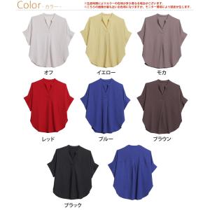 大きいサイズ レディース ブラウス 体型拾わず...の詳細画像2