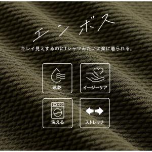 大きいサイズ レディース トップス 「軽・薄・...の詳細画像5