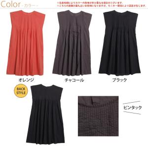 大きいサイズ レディース ワンピース ピンタッ...の詳細画像1