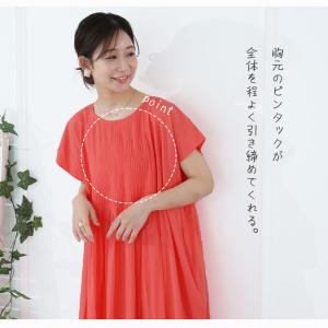 大きいサイズ レディース ワンピース ピンタッ...の詳細画像4