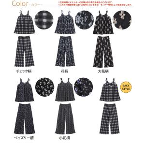 大きいサイズ レディース セットアップ キャミ...の詳細画像2