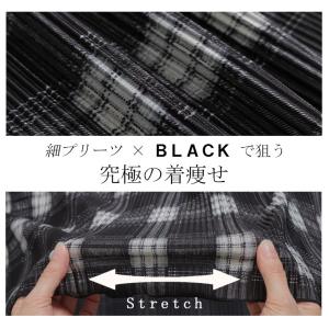 大きいサイズ レディース セットアップ キャミ...の詳細画像5