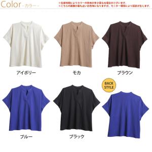 大きいサイズ レディース ブラウス 体型拾わず...の詳細画像2
