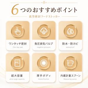 米びつ お米収納 5kg 10kg 米びつケー...の詳細画像3