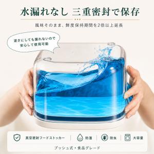 米びつ お米収納 5kg 10kg 米びつケー...の詳細画像4
