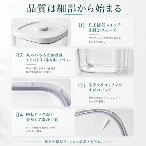 米びつ お米収納 5kg 10kg 米びつケー...の詳細画像5