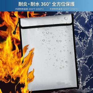 耐火防水ケース 耐火袋 耐火バッグ 耐火ケース...の詳細画像1