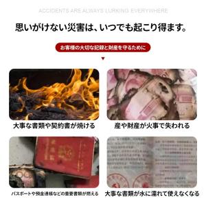 耐火防水ケース 耐火袋 耐火バッグ 耐火ケース...の詳細画像2