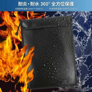 耐火防水ケース 耐火袋 耐火バッグ 耐火ケース...の詳細画像4