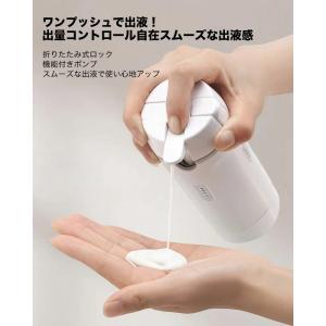 【2個目半額】 トラベルボトル 4in1 トラ...の詳細画像4