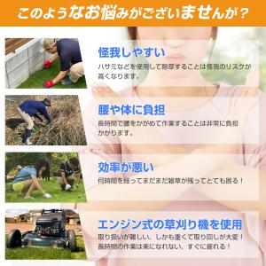 KAKA【一年保証 刈刃4種類14枚 マキタ交...の詳細画像1