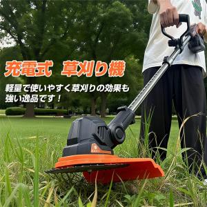 【即納 刈刃4種類 残量表示】一年間保証 草刈...の詳細画像1