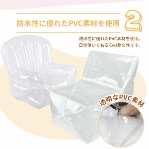 【防水 防塵 防湿 防カビ】ぬいぐるみ収納 お...の詳細画像5