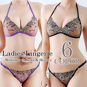 セクシーランジェリー セット ブラジャー ブラ ショーツ