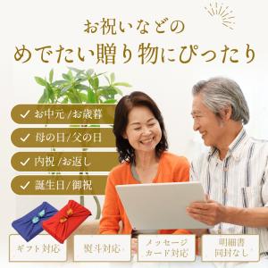 四万十川 うなぎ 蒲焼き 国産 高知県産 特大...の詳細画像4