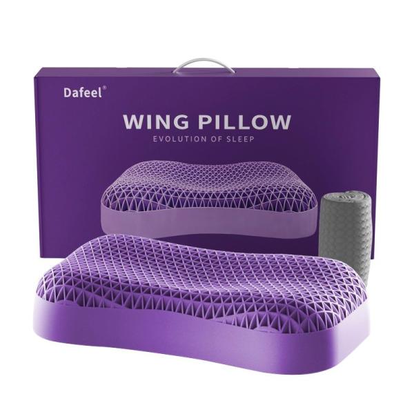 Dafeel 枕 まくら 安眠枕 無重力ジェルピロー 高め 高反発 丸洗い可能 蒸れない TPE素材...