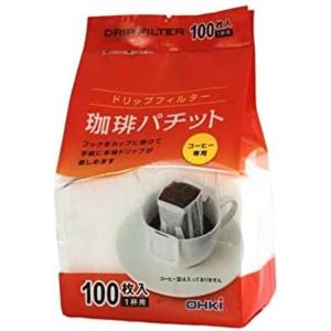 大紀商事 コーヒーフィルター 珈琲パチット 1...の詳細画像2