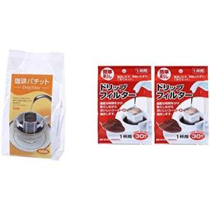 大紀商事 コーヒーフィルター 珈琲パチット 1...の詳細画像3