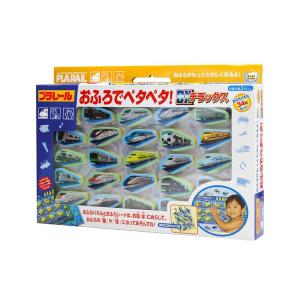 プラレールおもちゃおふろでペタペタ DX/お風呂玩具 鉄道｜marin-store