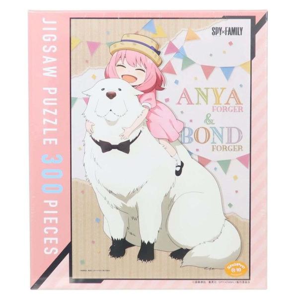 エンスカイ(ENSKY) SPY×FAMILY ボンドとアーニャ ボンドだいすき ジグソーパズル 3...