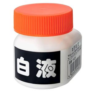 墨運堂 白液 15625 120g｜marin-store