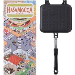 IH ＆ 直火 どちらでも使える ホットサンドメーカー はさもっか HASAMOCCA はさんで焼くだけ 取り外し可能 2枚のフライパンと｜marin-store