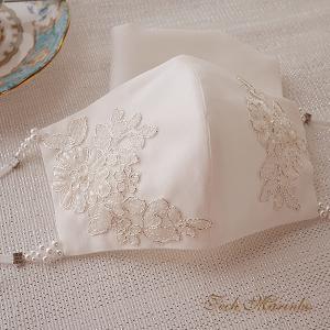 花嫁マスク＆マスクケースセット
