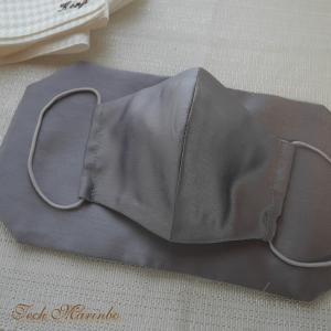 花婿マスク＆マスクケースセット