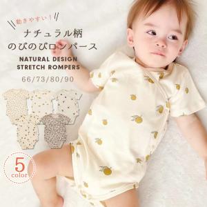 【Masami】エルゴベビー✖️ 女の子 ベビー服セット 子供服 15点 ever closet（エバークローゼット） ペコちゃん 子供服 トレーナー