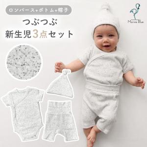 セレモニードレス 女の子 男の子 お宮参り 春 ...の商品画像