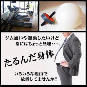 加圧シャツ メンズ タンクトップ 夏 加圧イン...の詳細画像2