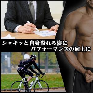 加圧シャツ メンズ タンクトップ 夏 加圧イン...の詳細画像4