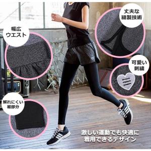 スポーツウェア レディース パンツ ランニング...の詳細画像2