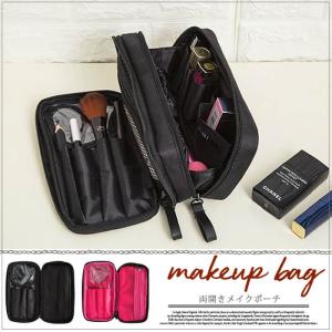 化粧ポーチ メイクポーチ コスメポーチ 両開き 大容量 機能的 ポーチ 大容量 コスメ 使いやすい おしゃれ 小物入れ 収納 化粧道具 メイク 大きめ