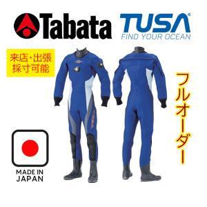 来店・出張採寸も可能！ ダイビング用ドライスーツ ★3.5mm フルオーダー★ 男性用 【色・ロゴ 選択可能】 TUSA DEJ-501A｜marine-club-kawauso