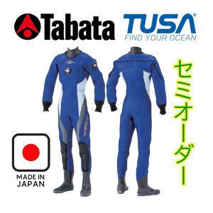 ダイビング用ドライスーツ ★3.5mm セミオーダー★ 男性用 【色・ロゴ 選択可能】 TUSA DEJ-501A｜marine-club-kawauso