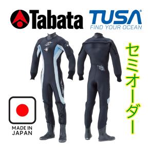 ダイビング用ドライスーツ ★3.5mm セミオーダー★ 男性用 【色・ロゴ 選択可能】 TUSA DEJ-503A｜marine-club-kawauso