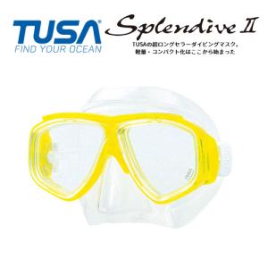 度付き選択可！ TUSAダイビングマスク M7500-FY [黄色] SplendiveII (スプレンダイブ2)｜marine-club-kawauso