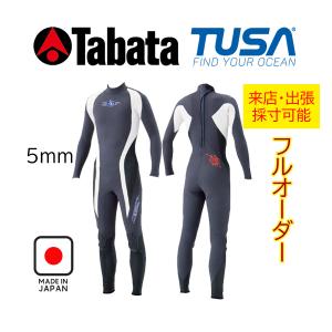 TUSA フルオーダー ウェットスーツ ダイビング用 5mm 男性用 TUSA フルオーダー ウェットスーツ ダイビング用 5mm 男性用