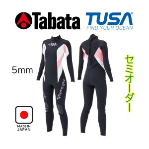 ダイビング用ウェットスーツ 5mm セミオーダー 女性用 ワンピース 【25サイズ・色・ロゴ 選択可能】 TUSA WEJ902｜Marine Club Kawauso ヤフー店