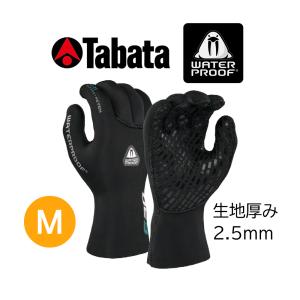 Tabata（タバタ） Water Proof G30 2.5mm グローブ XSサイズ