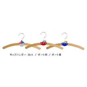 穴あきガラス浮玉NO.05（16cm） ガラス玉 マリンオブジェ : マリン