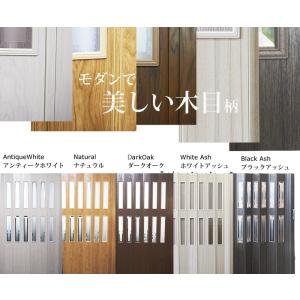 パネルドア Lumieルミエ (部屋の間仕切り...の詳細画像3