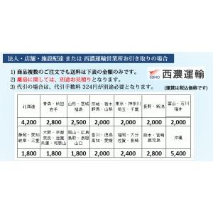 パネルドア ルミエ・ラビート用オプション部品 ...の詳細画像5