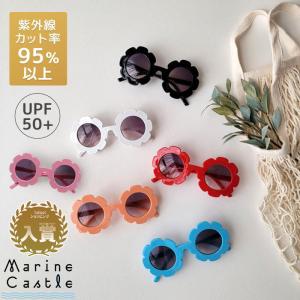 サングラス 子供用 キッズ ベビー キッズファッショングラス Blue Star ラバーテンプル インファント 幼児用 0才 3才 Uv400カット紫外線カット やるきゃんヤフー店 通販 Yahoo ショッピング