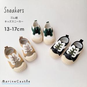 スニーカー ベビー キッズ 靴 ゴム紐 セカンド...の商品画像