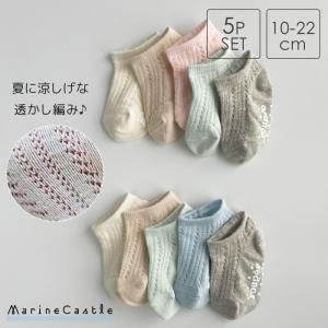 靴下 子ども用 ランキングtop100 人気売れ筋ランキング Yahoo ショッピング