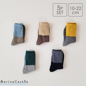 靴下 クルーソックス 韓国子供服 TRUE 5足セット 5P キッズ おしゃれ 保育園着 バイカラー ツートン 10cm 12cm 14cm 1 爆買