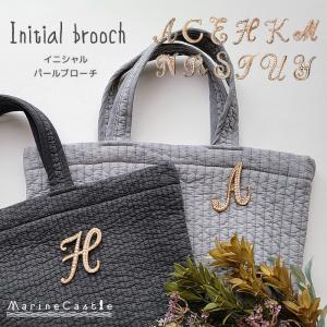 MIKIMOTO（ミキモト） パール ピン ブローチ ブーケ 現行モデル アコヤ
